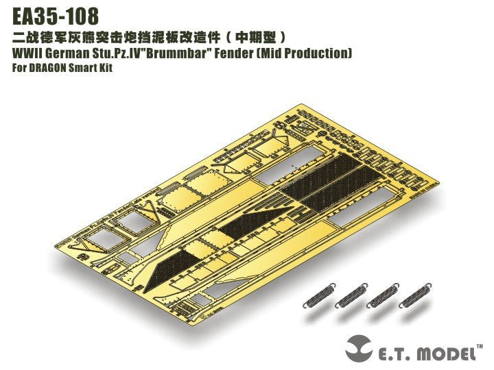 ET Model EA35-108 WWII German Stu.Pz.IV&amp;quot;Brummbar&amp;quot; Fender（Mid Production) For DRAGON Smart Kit 1/35 – image 4