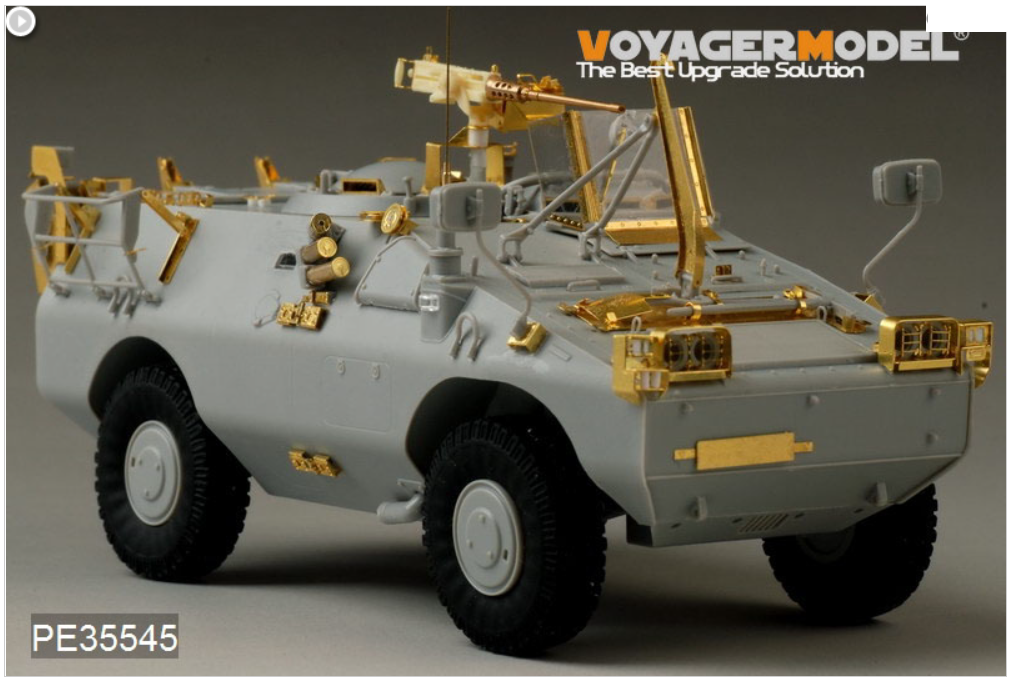 Voyager Model PE35545 Modern Italian amry PUMA 4X4 Armored Vehicle For TRUMPETER 05525 1/35 – image 3