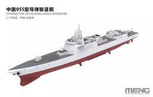 Meng Model PS-009 Chinese Type 055 Guided Missile Destroyer 1/700 – image 4