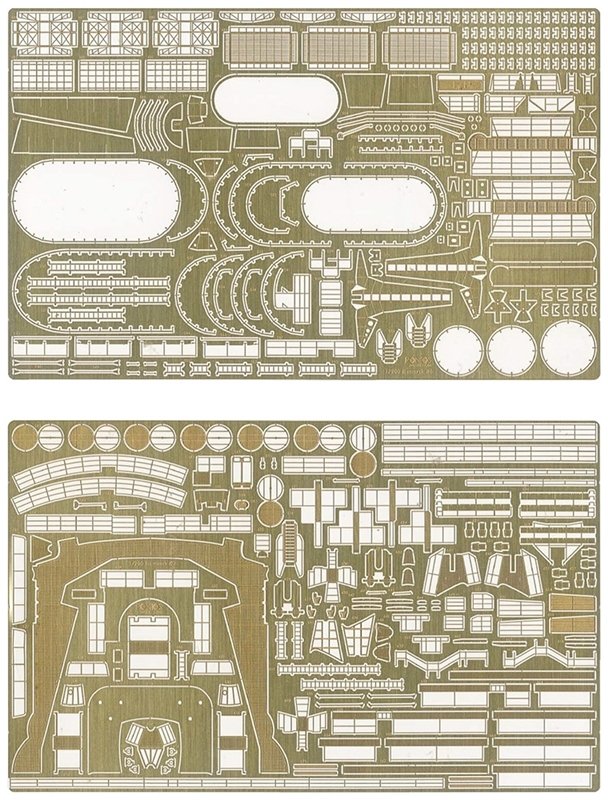 I Love Kit 66602 Bismarck Detail set for TRUMPETER 03702 1/200 – image 6