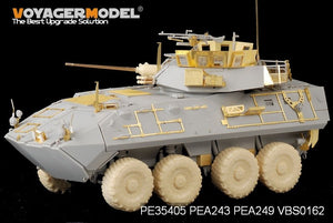 Voyager Model PE35405 Modern USMC LAV-A2 basic for TRUMPETER 01521 1/35 – zdjęcie 6