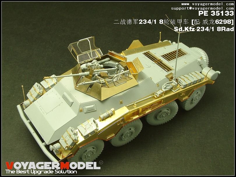 Voyager Model PE35133 Sd.Kfz 234/1 8Rad (For DRAGON 6298) 1/35 – zdjęcie 3