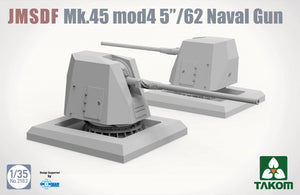 Takom 2183 JMSDF Mk.45 Mod 4 5&amp;quot;/62 Naval Gun 1/35 – zdjęcie 2