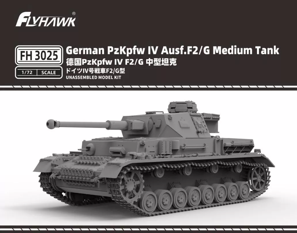 Flyhawk FH3025 Pz.Kpfw. IV Ausf. F2 1/72 – zdjęcie 2