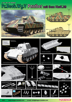 Dragon 6821 Pz.Beob.Wg.V Panther mit 5cm Kw.K.39/1 – image 4