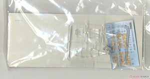 Fine Molds FB12 SAM Mistsubishi A7M2 Reppu 1/48 – zdjęcie 3