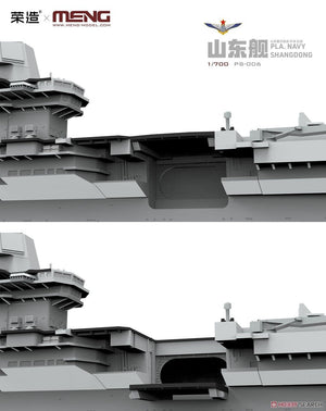 Meng Model PS-006 PLA Navy Shandong 1/700 – Bild 9