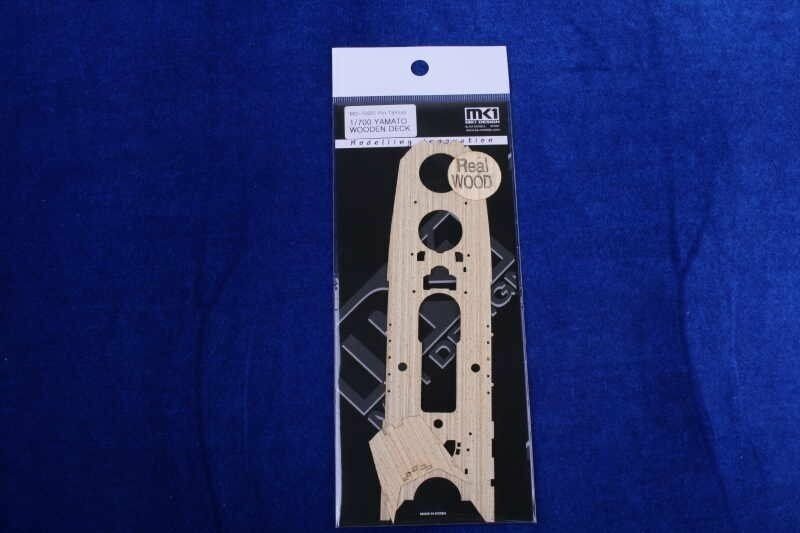 MK1 Design MD-70001 Yamato Wooden Deck for TAMIYA 1/700 – image 2