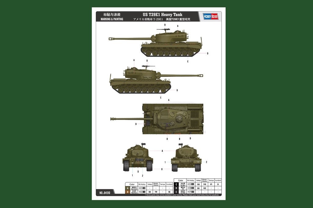 Hobby Boss 84510 US T29E1 Heavy Tank 1/35 – zdjęcie 3