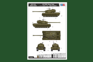 Hobby Boss 84510 US T29E1 Heavy Tank 1/35 – zdjęcie 3