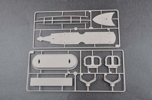 Trumpeter 05337 Russian Navy Tsesarevich Battleship 1917 1/350 – zdjęcie 9