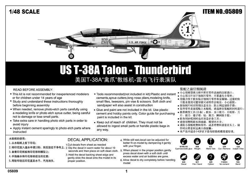 Trumpeter 05809 US T-38A Talon - Thunderbird 1/48 – zdjęcie 6