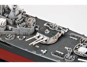 Trumpeter 05306 USS MASSACHUSETTS BB-59 1/350 – zdjęcie 20