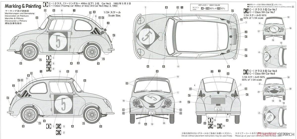 Hasegawa 20465 Subaru 360 1963 1st Japan GP C-I Class 1/24 – zdjęcie 7