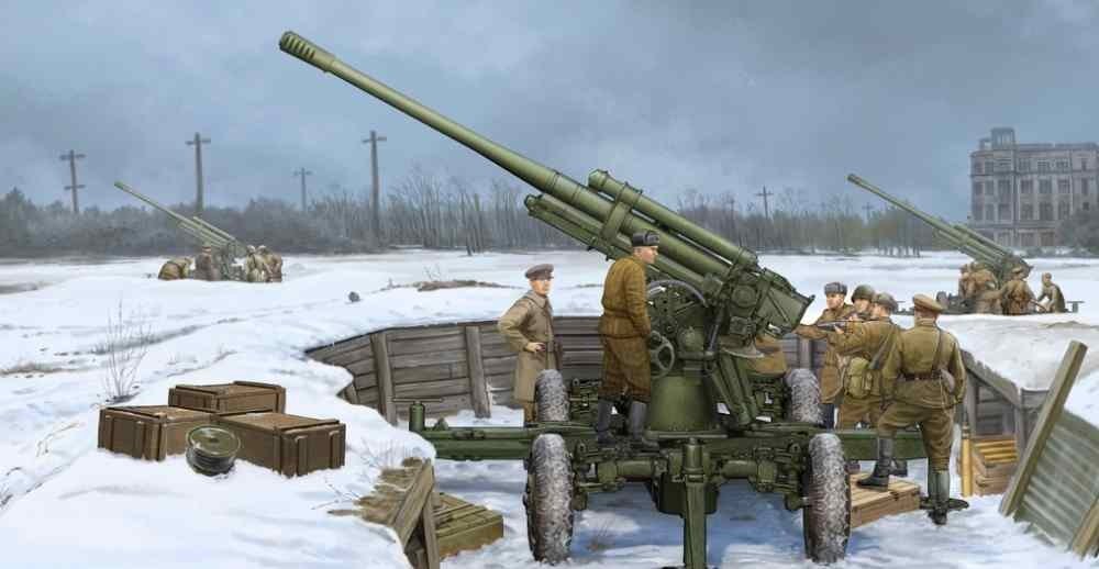 Trumpeter 02341 Canon de défense aérienne soviétique 52K 85 mm M1939 Version initiale (1/35)