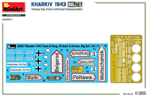Miniart 36067 Kharkiv 1943: Tram &amp;amp; Stug. III Ausf. G w/Crew. BIG SET 1/35 – zdjęcie 10