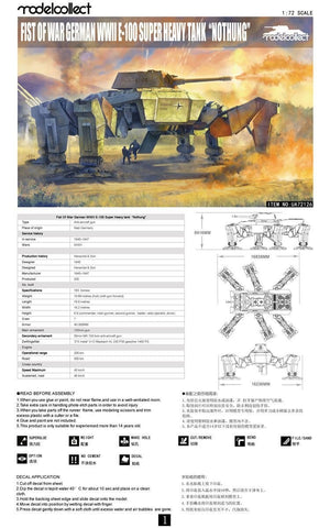 Modelcollect UA72126 Fist of War German WWII E-100 Supper Heavy Tank Nothung 1/72 – image 2