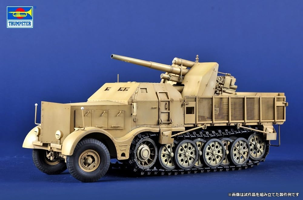 Trumpeter 09577 Schwerer Zugkraftwagen 18 t with 8.8cm Flak 1/35 – image 3