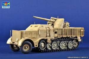Trumpeter 09577 Schwerer Zugkraftwagen 18 t with 8.8cm Flak 1/35 – image 3