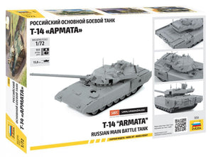 Zvezda 5056 Russian main battle tank T-14 ARMATA 1/72 – image 2