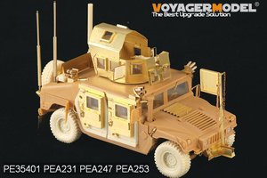 Voyager Model PEA253 Modern HUMVEE electronic Antennas set (GP) 1/35 – zdjęcie 2