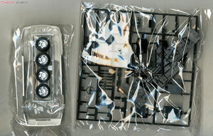 Fujimi 046167 ID-29 Mazda Savanna RX-7 FC3S 1/24 – image 5