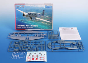 Special Hobby 72485 Tachikawa Ki-54 Hickory &amp;#39;Captured And Post War Service&amp;#39; 1/72 – zdjęcie 2