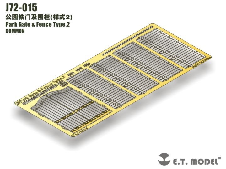 E.T. Model J72-015 Park Gate &amp;amp; Fence Type.2 1/72