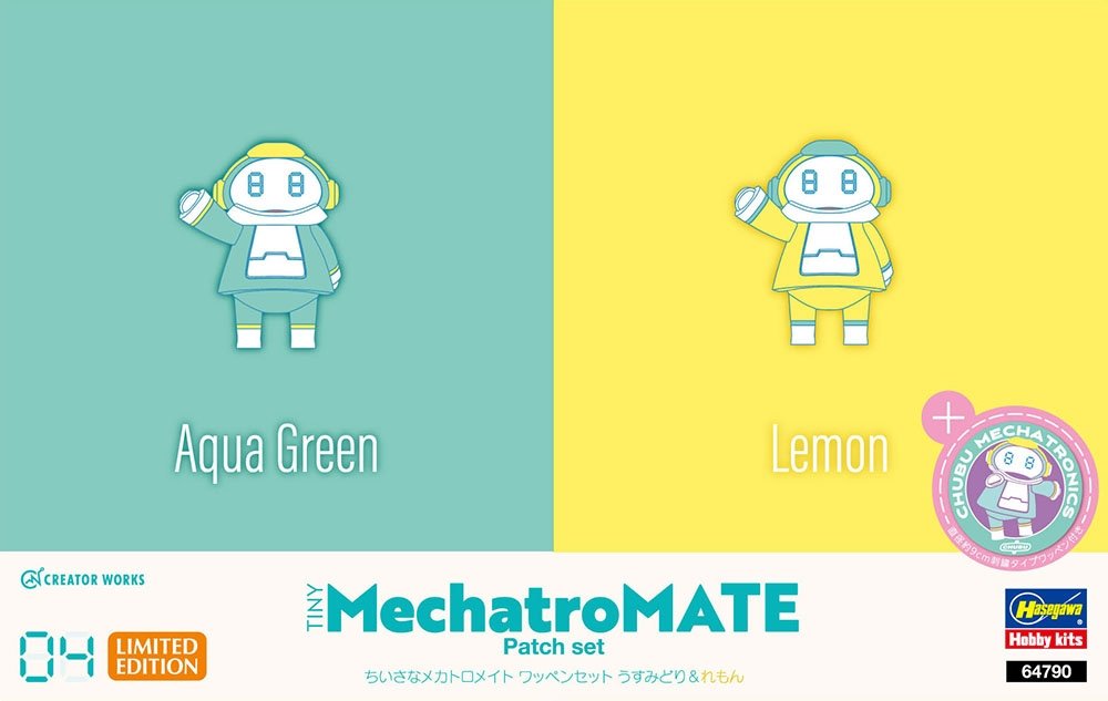 Hasegawa 64790 Creator Works Tiny MechatroMate 04 Aqua Green & Lemon