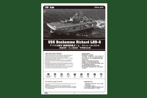 Hobby Boss 83407 USS Bonhomme Richard LHD-6 1/700 – zdjęcie 4