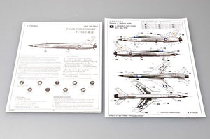 Trumpeter 01617 F-105D Thunderchief 1/72 – image 3