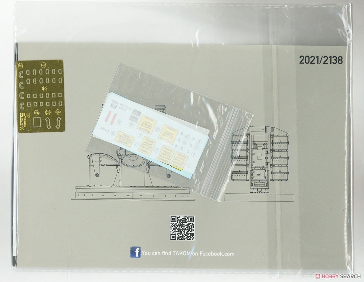 Takom 2138 GWS-30 Sea Dart &amp;amp; GWS-25 Sea Wolf 1/35 – zdjęcie 5