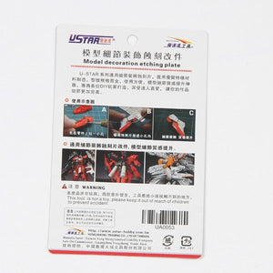 U-Star UA-80053 Etch Slide Change Parts – zdjęcie 2