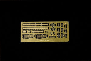 Trumpeter 05785 AOE Fast Combat Support Ship USS Sacramento (AOE-1) 1/700 – image 3