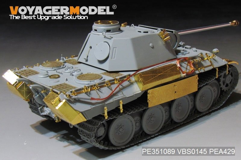 Voyager Model PE351089 WWII German Panther D Early Version Basic（For DRAGON 6164/6299） 1/35 – zdjęcie 3