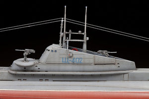 Zvezda 9041 Soviet WWII Submarine SHCHUKA (SHCH) class 1/144 – zdjęcie 4