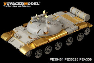 Voyager Model PE35451 Russian IT-1 Missile tank Basic for TRUMPETER 05541 1/35 – image 6