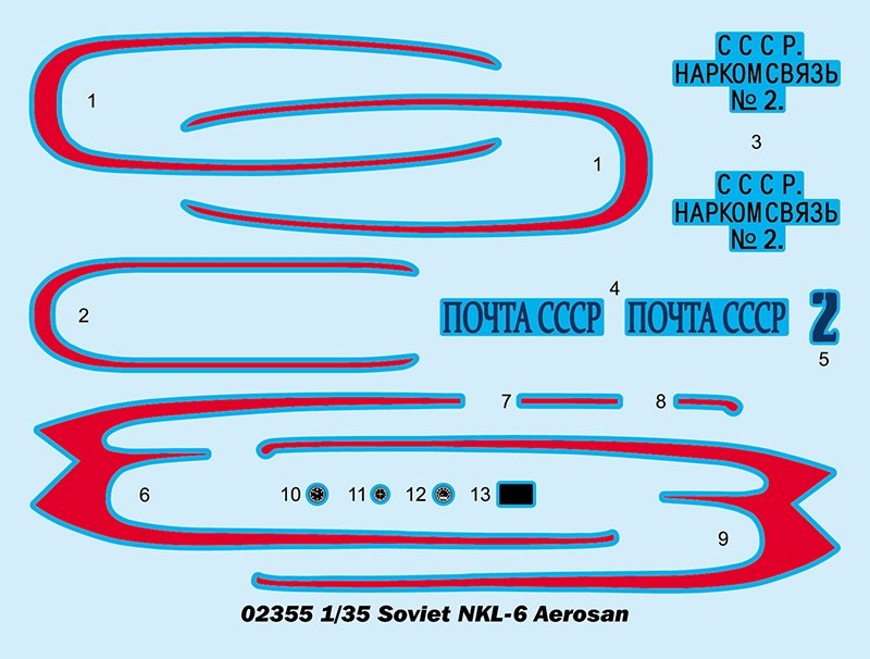 Trumpeter 02355 Soviet NKL-6 Aerosan 1/35 – image 4