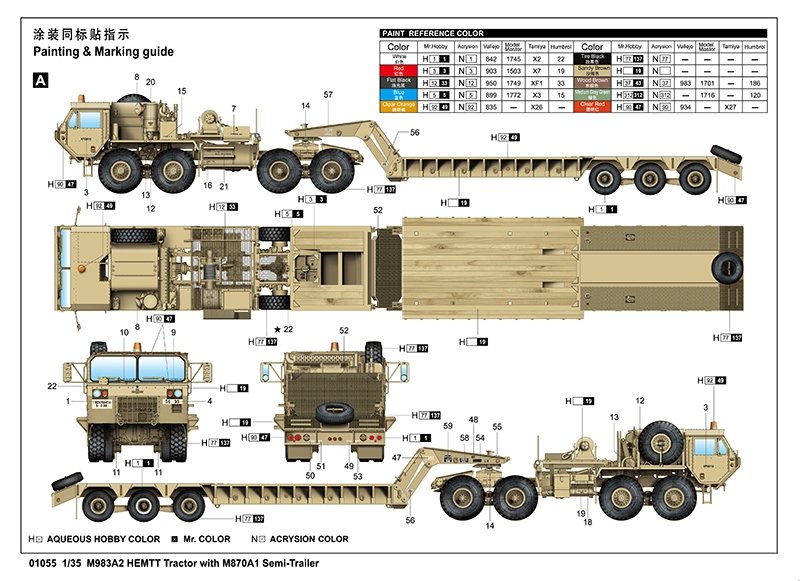 Trumpeter 01055 M983A2 HEMTT Tractor with M870A1 Semi-Trailer 1/35 – zdjęcie 3