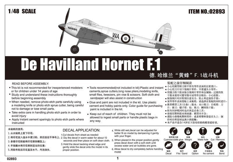 Trumpeter 02893 De Havilland Hornet F.1 1/48 – zdjęcie 2