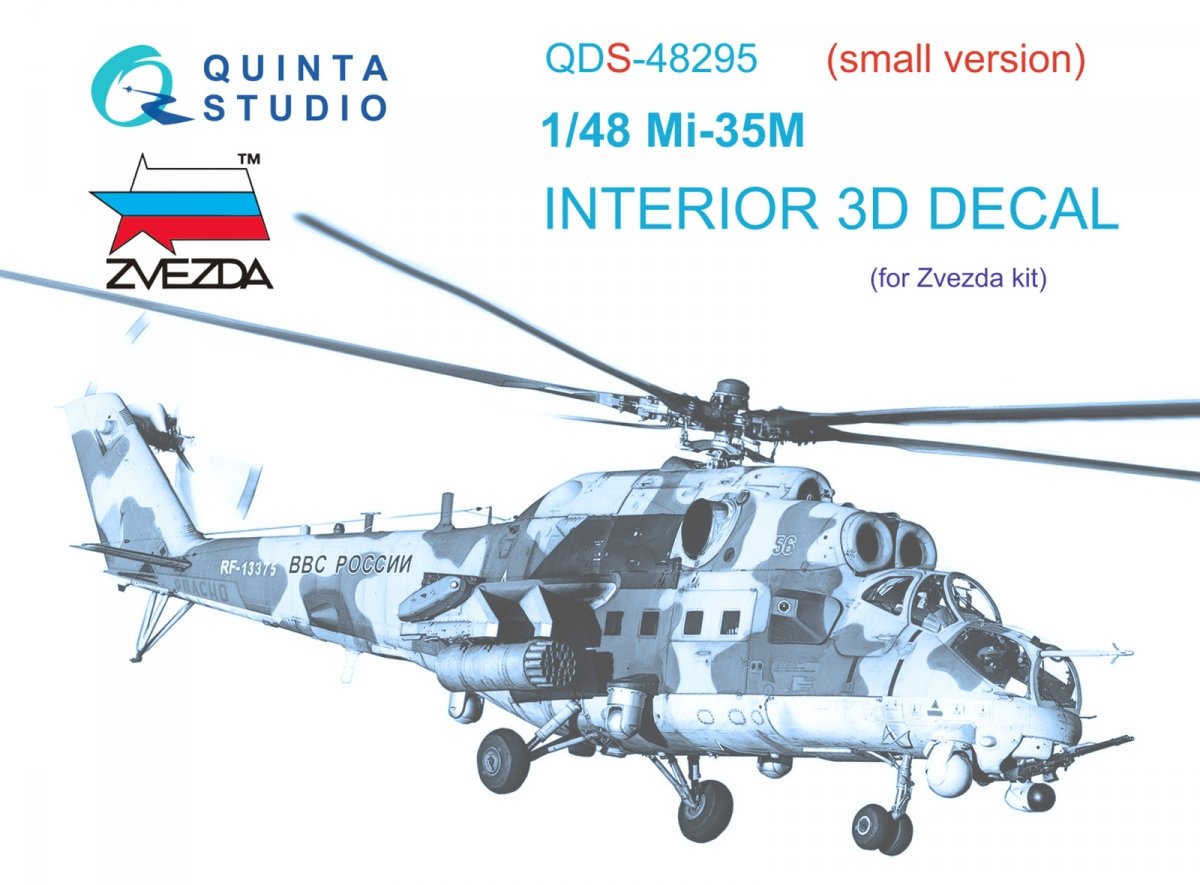 Quinta Studio QDS-48295 Mi-35M 3D-Printed & coloured Interior on decal paper (Zvezda) (Small version) 1/48