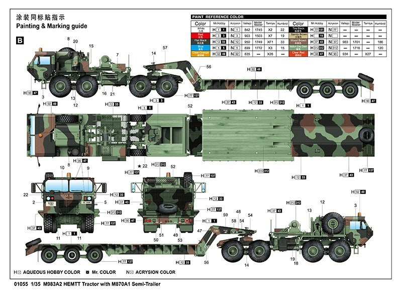 Trumpeter 01055 M983A2 HEMTT Tractor with M870A1 Semi-Trailer 1/35 – zdjęcie 4
