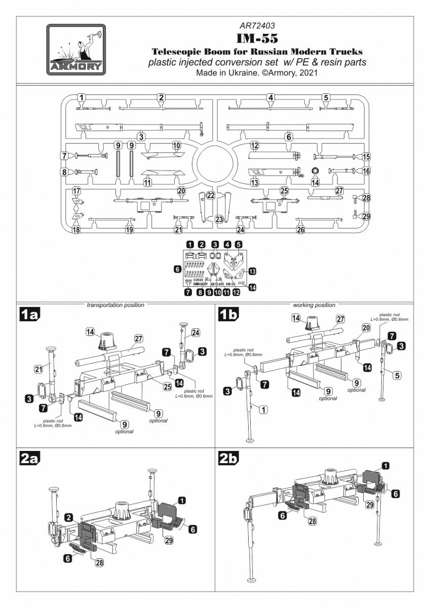 Armory Models 72403 IM-55 telecsopic boom, for russian modern trucks 1/72 – zdjęcie 10