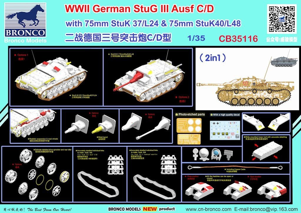 Bronco CB35116 StuG III Ausf C/D 1/35 – immagine 2