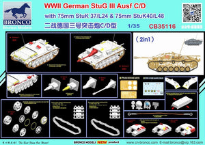 Bronco CB35116 StuG III Ausf C/D 1/35 – immagine 2