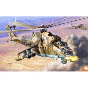 Zvezda 4812 MIL Mi-24P “Hind F” 1/48