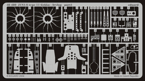 Eduard 48480 J1N1-S Gekko type 11 1/48 (TAMIYA) – image 2