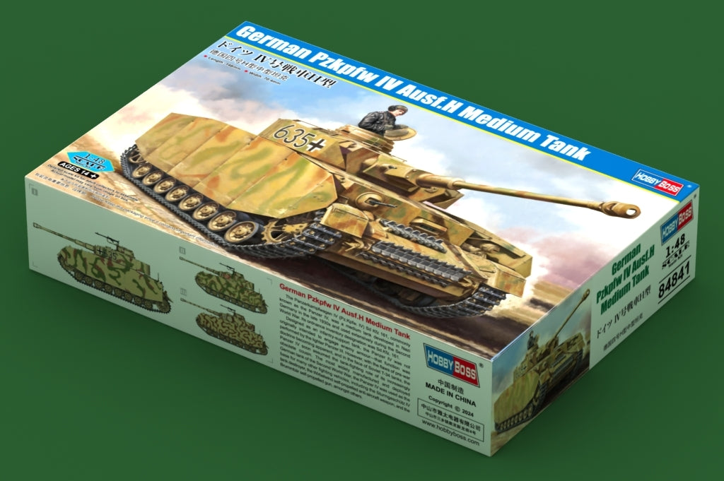 Hobby Boss 84841 German Pzkpfw IV Ausf.H Medium Tank 1/48 – zdjęcie 2