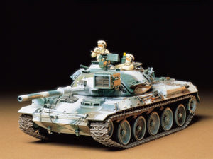 Tamiya 35168 JGSDF Type 74 Tank Winter Version 1/35