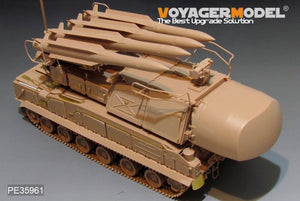 Voyager Model PE35961 Modern Russian 9K37M1 BUK Air Defense Missile System Upgrade set For MENG SS-014 1/35 – image 2